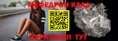 каннабис Апшеронск