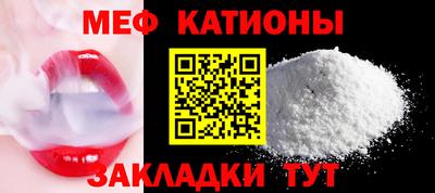 кокаин перу Аргун