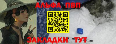 кокаин перу Аргун