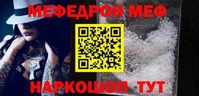 кокаин Заводоуковск