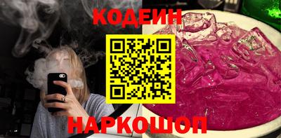 каннабис Апшеронск