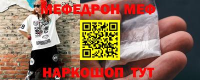 каннабис Апшеронск