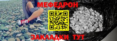 apvp Апрелевка