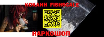 каннабис Апшеронск