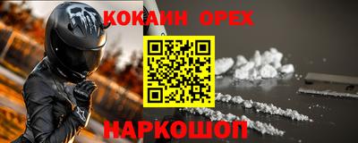 apvp Апрелевка