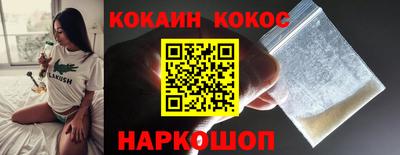 apvp Апрелевка