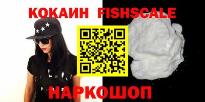 каннабис Апшеронск