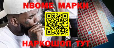 apvp Апрелевка