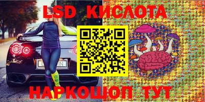 apvp Апрелевка