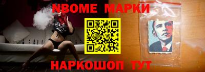 кокаин перу Аргун