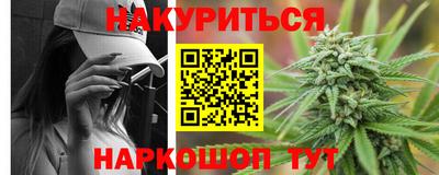 кокаин перу Аргун
