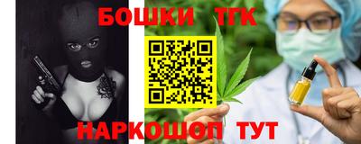 кокаин перу Аргун