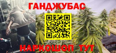 apvp Апрелевка