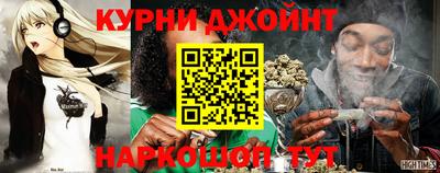 кокаин перу Аргун
