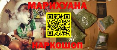 кокаин перу Аргун