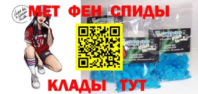 каннабис Апшеронск