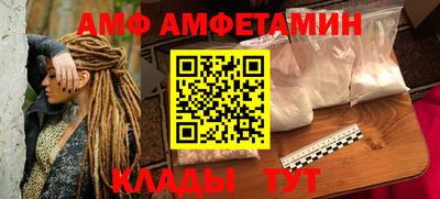 кокаин перу Аргун