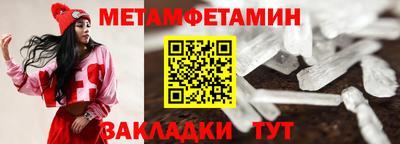 каннабис Апшеронск