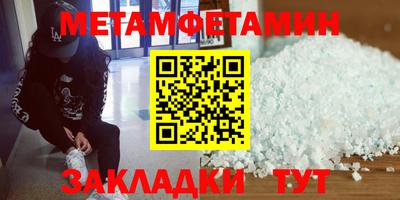 кокаин перу Аргун