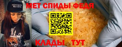 кокаин перу Аргун