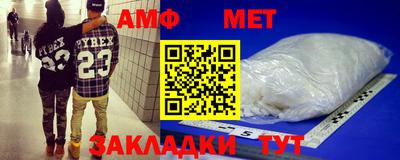 apvp Апрелевка