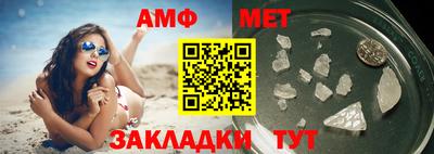 apvp Апрелевка