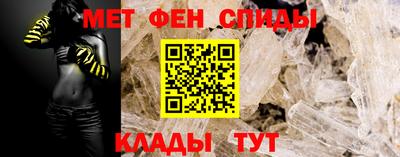 каннабис Апшеронск