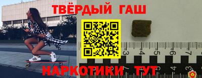 apvp Апрелевка