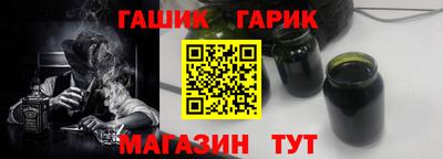 apvp Апрелевка