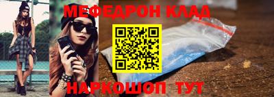 apvp Апрелевка