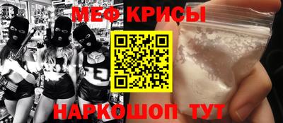 apvp Апрелевка