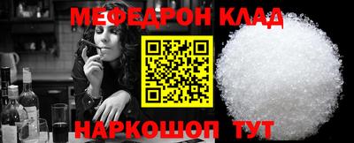 кокаин перу Аргун